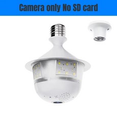 전구 보안 카메라 풀 컬러 야간 투시 양방향 음성 무선 자동 추적 어안 와이파이, A. 3MP, 1. Bulb Camera