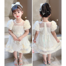 하와즈 프릴 퍼프소매 캉캉 샤 드레스