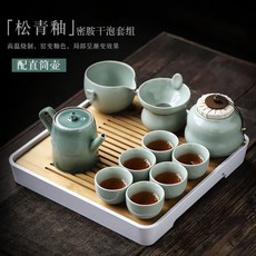 台灣出貨（飲茶）尚巖 功夫茶具套裝家用茶壺茶杯整套辦公室茶盤簡約小套茶具現代 茶杯 茶盞 茶壺 茶寵 茶盤 茶器 茶罐, 窯變青釉-直筒壺9件套配茶罐+密胺盤白, 1個