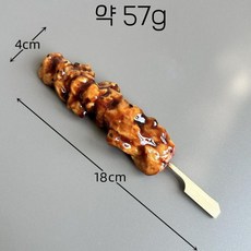 닭꼬치 모형 야끼토리 가짜 음식 소품 디스플레이, 숯불에 구운 치킨 꼬치 1개