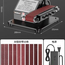 전동 칼갈이 샌딩기 갈기 부엌칼 기계 775 식칼, 7단 속도 조절 표준