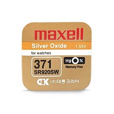 맥셀 MAXELL SR920SW 371 1.55V 40mAh, 1개, 1개입