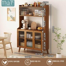 홈카페장 주방 홈카페 주방 원목 거실 수납장 수납, 3도어 서랍 없음 높임형