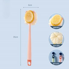 NBZH洗澡刷搓背神器後背不求人自己搓泥擦背長柄沐浴用品刷子沐浴球, 1個, 1個裝, 櫻花粉【沐浴刷+浴花】雙面可用:如圖