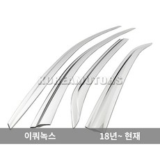 오토크로바 크롬썬바이저 이쿼녹스 4p 연식확인 B492