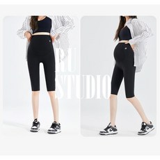 小奶皮裸感高腰五分孕婦打底褲