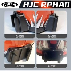 턱 마운트 액션캠 장착 오토바이 헬멧 SHOEI-X15전용, HJC 알파11