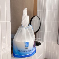 ITO 100%純棉拋棄式洗臉巾 - 天然無色無味卸妝棉, 1個