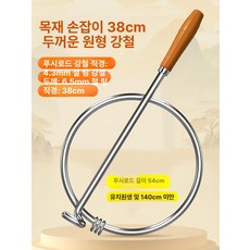 어린이 성인용 스테인 철제 실내 운동 풍화륜 장난감, 1개