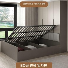 침대장 원룸 틈새옷장 옷장 침실 침대, 1800mmx1900mm, 슬랫 침대 + 옷장 a E0급 실목 입판