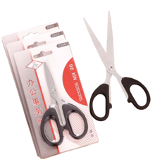 簡約辦公剪刀 不鏽鋼材質 文具用品, 1個, 不鏽鋼剪刀, 黑色