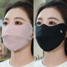 防曬口罩女遮全臉紫外線遮脖子騎行冰絲夏季男輕薄透氣防護面罩, Y標網孔口罩【黑色5只+粉色5只】10只, 1個