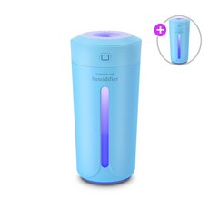 (1+1 하나사면 하나더) 코시 텀블러 USB 가습기 블루색상 HF3209UB, 3209, 블루