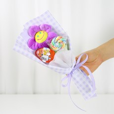 스마일꽃 오로라 킨더조이 꽃다발, 퍼플