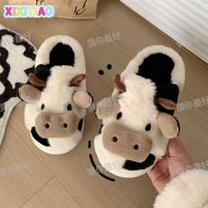 細細條 男童女童鼕季可愛卡通奶牛保暖棉拖鞋居傢包頭防滑毛毛鞋