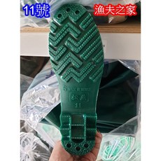 漁夫之家 台帆牌防水褲 輕蛙裝 渉水褲 褲魚鞋連身捕魚褲，防水耐磨，多功能用途，戶外活動首選