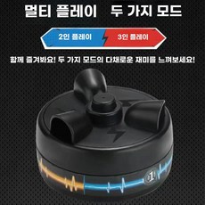 손가락 거짓말탐지기 탐지기 거짓말 전기 게임 복불복 충격 술자리 브레드보드 진실게임, A. 3인용