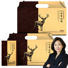 김소형 원장 명품 녹용 진액 스팀 중탕추출 녹용즙, 2박스, 2100g