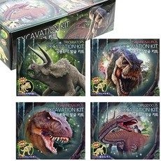 프랜즈 3D 야광 공룡화석 발굴 키트 4종세트 체험 놀이 교구 공룡뼈 화석 방과후 학습 실험 관찰, 1개