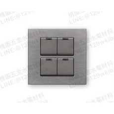 Suzone樹榮 威瑪系列螢光開關, 1個, 四開關,灰