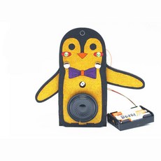 AI인공지능로봇키트 음성인식 춤추며 말따라하는 펭귄로봇 탐구능력 교구용