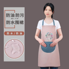 韓版 帆布 長袖 圍裙 防污 透氣 家用 廚房 罩衣, 【防水】花環兔-粉色, 可愛兔圍裙