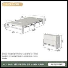 월베드 침대 공간활용 오피스텔 고시원 폴딩베드, D.0.9x1.9m라텍스패드(테크니컬)