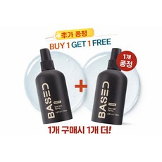 1+1 베이스드 씨솔트 헤어 스프레이 볼륨 텍스처 내추럴 매트 켈프 비타민B5 200ml 2개입, 2개