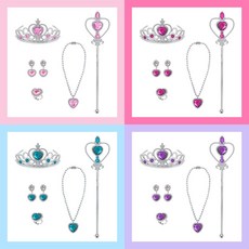 파티아일랜드 공주 왕관 5종 세트 티아라 요술봉 생일 천사봉 귀걸이 반지 목걸이 진핑크, 블루