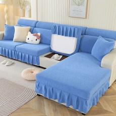 萬能彈力沙發坐墊套 四季通用防滑加厚保護罩, 坐墊套-西湖藍 不起球不變形 ,大二人:長95-135*寬65-95內