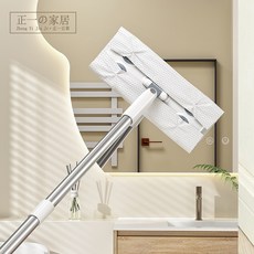 正一家居 360°旋轉靜電除塵拖把 平板拖把 乾濕兩用 24H出貨, 1個, 除塵紙 30片一包
