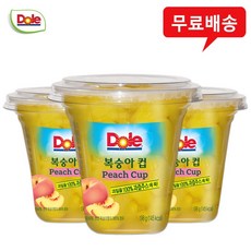 Dole 후룻컵 복숭아 198gx18컵/컵과일/무배, 18개