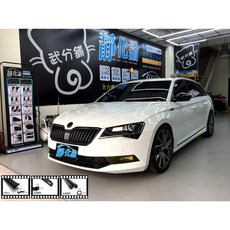武分舖 Skoda Superb 專用汽車隔音條，A B C柱/尾門/後箱/車門氣密隔音，黏貼式安裝，有效降低噪音, 1個, A柱+B柱+C柱