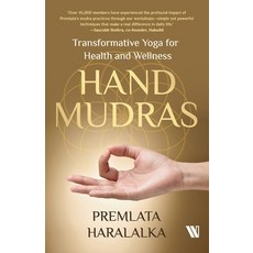 (영문도서)Hand Mudras: Transformative Yoga for Health and Wellness Paperback, Westland, English, 9789371979054