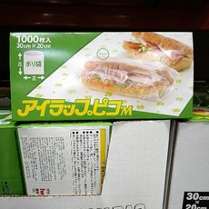 I Wrap Pico PE食物保鮮袋 1000入 30x20公分, 1個