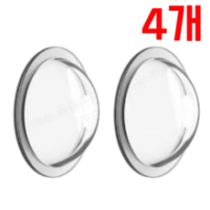 2+2후방카메라 보호캡 후방카메라 레인 쉴드 고화질 및 높은투과율 360도 파노라마 뷰, (4개)