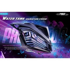MOS 造型水箱護蓋 勁戰六代 水冷BWS FORCE2.0 NMAX MMBCU 水箱蓋, 1個, DRG/JET SL