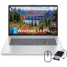 HP 17.3인치 비즈니스 노트북 - 2024 오피스 평생 라이선스 및 외장 CD/DVD 드라이브 FHD 디스플레이 Win 11 Pro AMD 6코어 Ryzen 5 743, NO Touch, 64GB RAM | 1TB SSD, 64GB