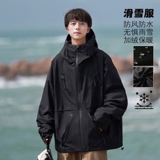 機能滑雪服套裝 保暖透氣防水