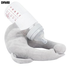 DFMEI 哺乳枕嬰兒a類u型新生兒寶寶奶瓶固定支架解放雙手多功能餵奶枕頭, 灰色餵奶枕