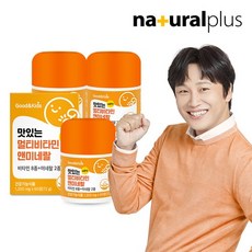 내츄럴플러스 굿앤키즈 맛있는 멀티비타민 앤 미네랄 (레몬맛), 60정, 3개