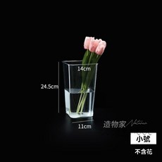 透明花桶 亞剋力花瓶 養花桶, 小號透明方桶【1個】
