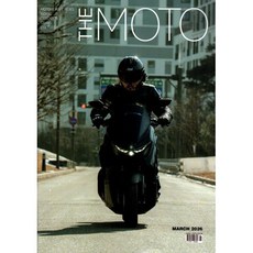 더 모토 THE MOTO (월간) : 3월 [2026], (주)레인보우플랜트, 레인보우플랜트 편집부