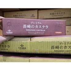 Kuze Fuku 쿠제후쿠 나가사키 카스테라, 314g, 6개