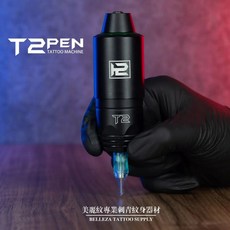 現貨秒出.T2 Fatboy Tattoo Pen 胖小子筆型機 - 消光黑.紋身機.刺青馬達機.打霧割線刺青機.筆型機, 1個, 消光黑
