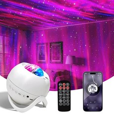 스타 프로젝터 갤럭시 프로젝터 침실용 백색 소음 블루투스 스피커 오로라 프로젝터 적합한 게임 홈 시어터 성인 크리스마스 무드 야간 조명