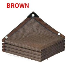 야외 정원 차양망 자외선 차단 실외 차양 수영장 식물 창고, 2)Coffee 색상