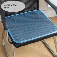 아이스 실크 의자 패드 여름 사무실 시트 쿠션 통기성 자동차 컴퓨터 쿨링 매트 미끄럼 방지, D. 빙등성 블루