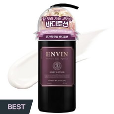 앙방 향수 바디로션 여성 1위 오래가는 퍼퓸 향기 좋은 바디로션 메리미달링, 500ml, 1개