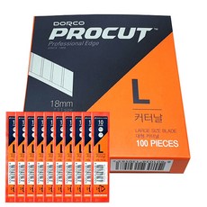 도루코 L형 커터칼날 18mm 7칸 10개입 컷터날 대형 캇타 공업용 사무용 문구, 단일, 10개